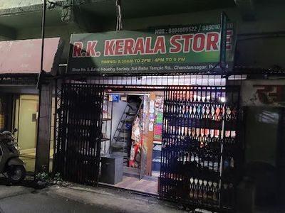 R K Enterprises And Kerala Store