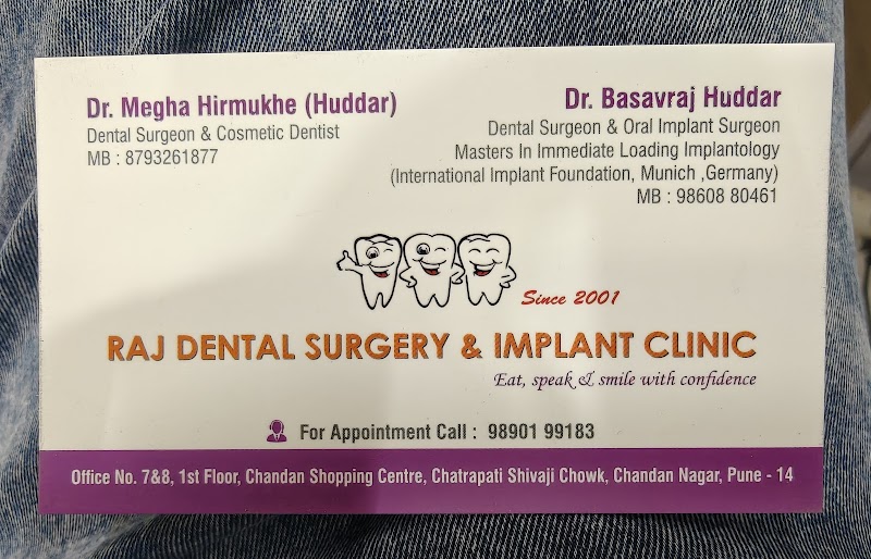 Raj Dental surgery & implant clinic (since 2001) - Photo 1