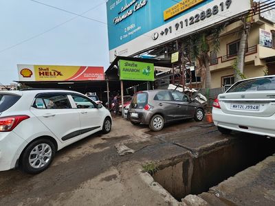 Ramraj sales and Service station