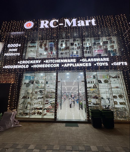 RC Mart Kharadi - Photo 1