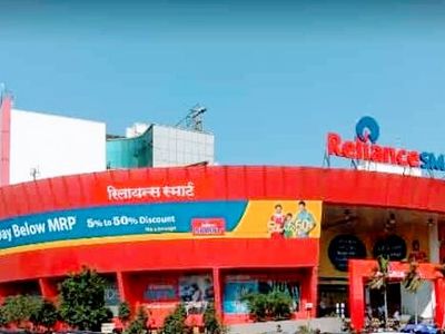 Reliance SMART Superstore
