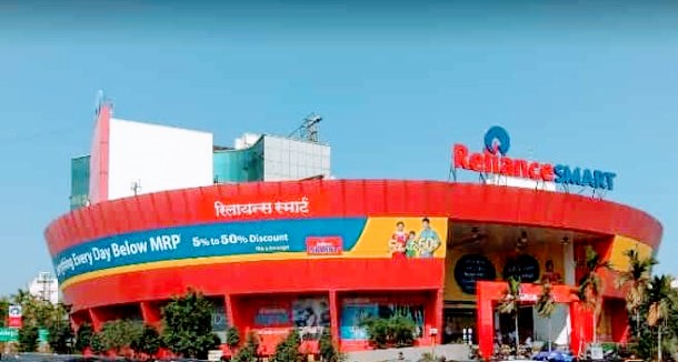 Reliance SMART Superstore - Photo 1