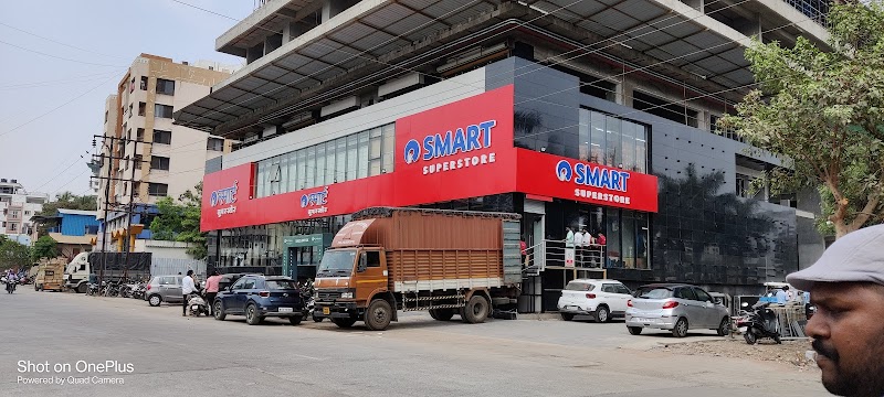 Reliance SMART Superstore - Photo 1