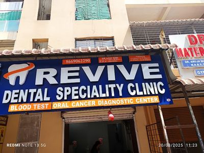Revive Dental Speciality clinic