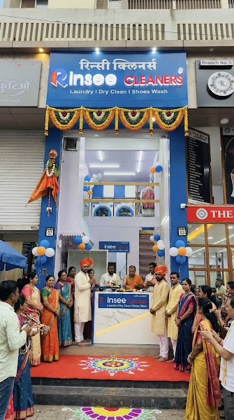 Rinsee Cleaners – Mundhwa - Photo 1