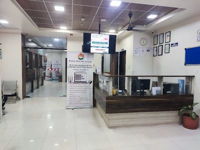 Rising Medicare Hospital and IVF Center