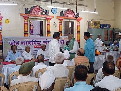 River Bank, Mundhwa, Pune