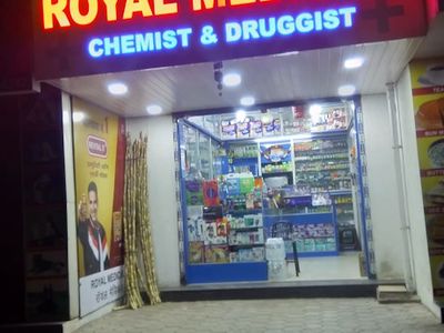 Royal medical