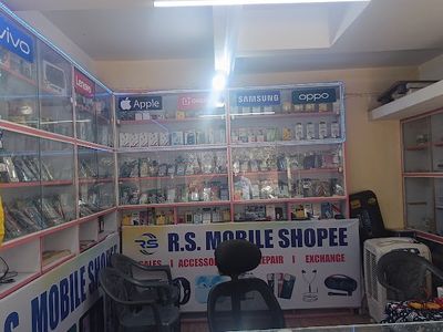 R.S. Mobile Shoppee