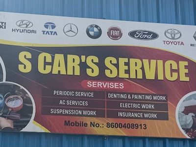 S Cars Service - Car Service Center | Car Repair | Car Denting Painting | Car Garage | Car Mechanic