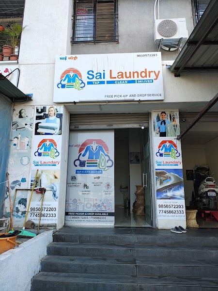 Sai Laundry - Photo 1