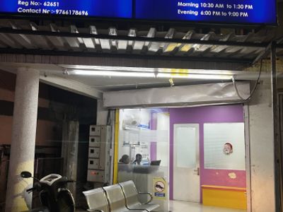 Salunke Clinic- Dr Poonam Salunke