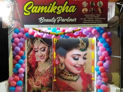 Samiksha beauty parlour branch 2