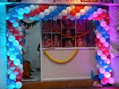 Samiksha Beauty Parlour