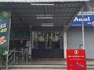 Sandesh Electrical Hub