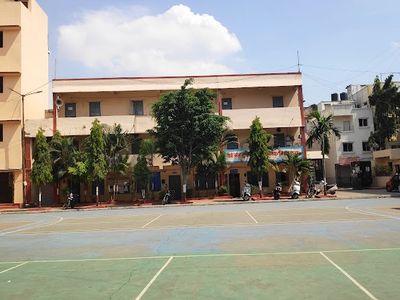 Sant Tukaram Primary School (PMC)