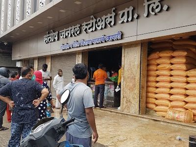 Santosh General Stores Pvt Ltd