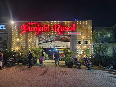 Satguru’s Punjabi Rasoi