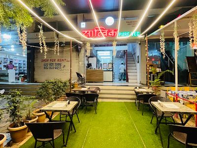 Satvik Pure Veg Restaurant - Kharadi, Pune.
