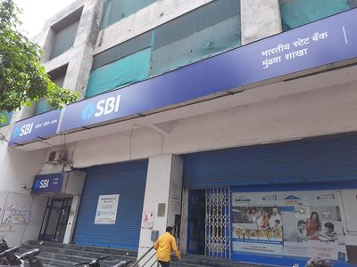 SBI Branch Mundhwa