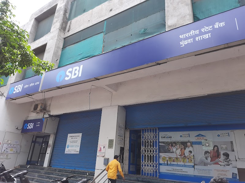 SBI Branch Mundhwa - Photo 1