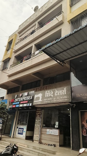 Shinde Tailors - Photo 1