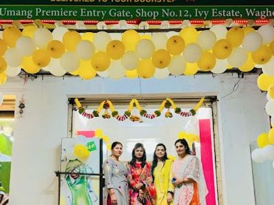 Shivshakti super mart