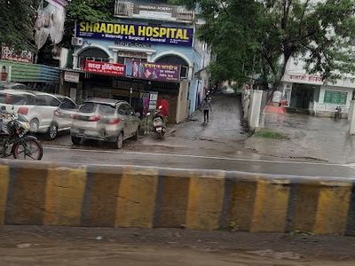 Shraddha Hospital