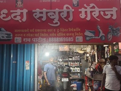 Shraddha Saburi Garage 24/7