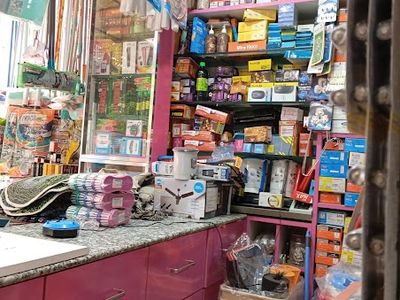 SHRAVANI ELECTRICALS AND HARDWARE