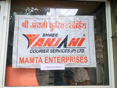 SHREE ANJANI COURIER