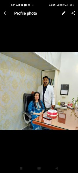 Shree Clinic - Photo 1