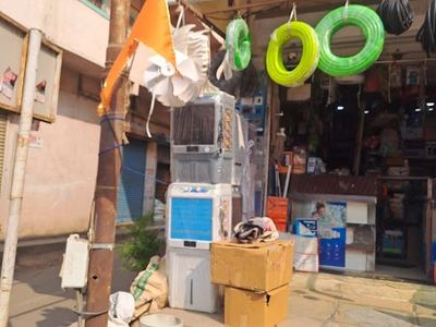 SHREE EMERALD ELECTRICALS