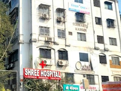 Shree Hospital