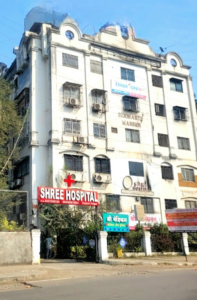 Shree Hospital - Photo 1
