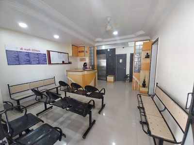 Shree Laxmi Hospital