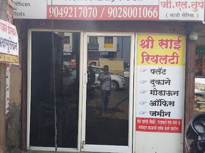 Shree Sai Realty