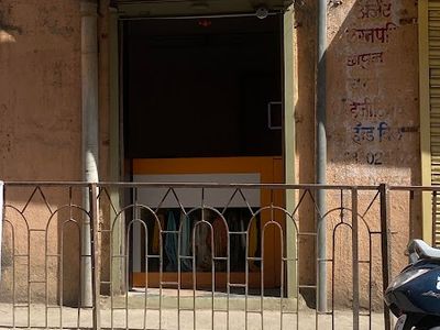 Shree swami samarth laundry