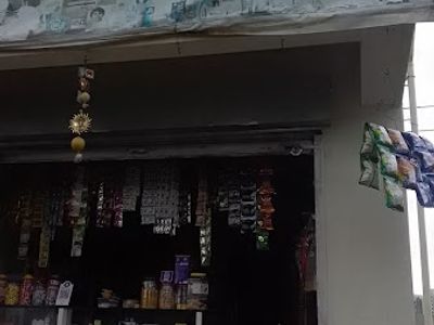 Siddheshwar kirana store