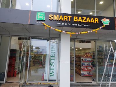 Smart Bazaar | QUALITAIL