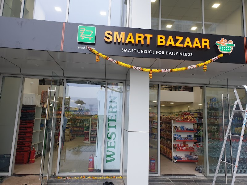 Smart Bazaar | QUALITAIL - Photo 1