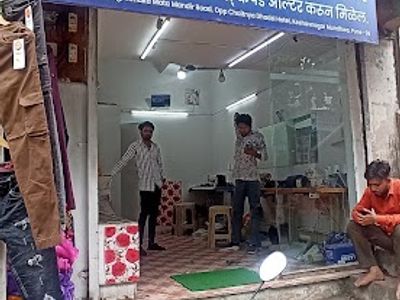 Sonu Ladies and gents Tailors Alteration Specialist