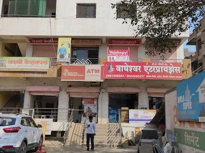 South Indian Bank ATM