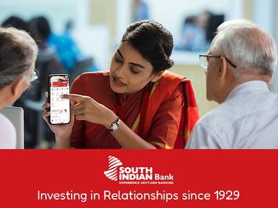 South Indian Bank - Wagholi Branch
