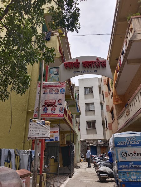 Spark Classes - Photo 1