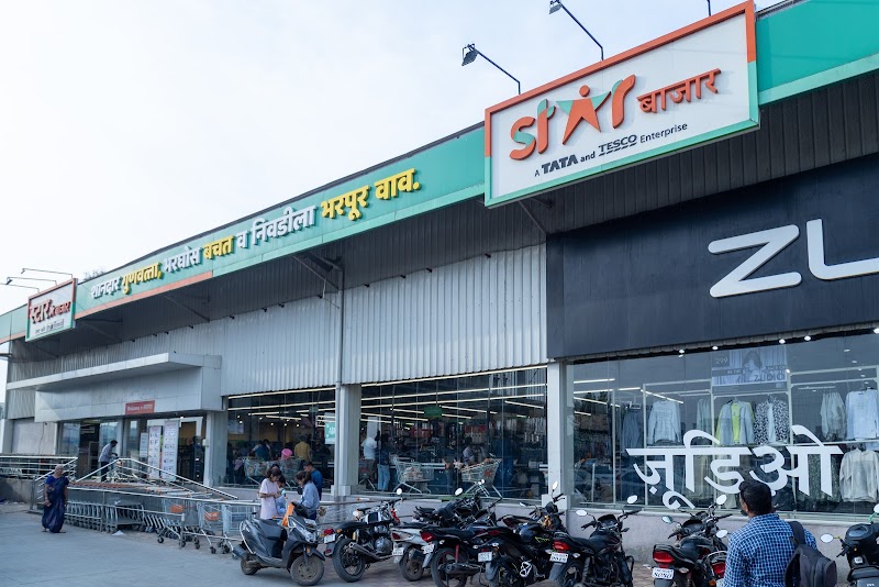 Star - Wagholi - Photo 1