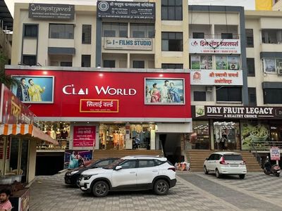 Sthapatyaved (स्थापत्यवेद) - Architecture & Interior Designer | Vastu Consultant in Pune