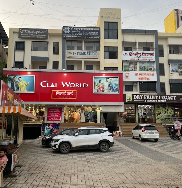 Sthapatyaved (स्थापत्यवेद) - Architecture & Interior Designer | Vastu Consultant in Pune - Photo 1