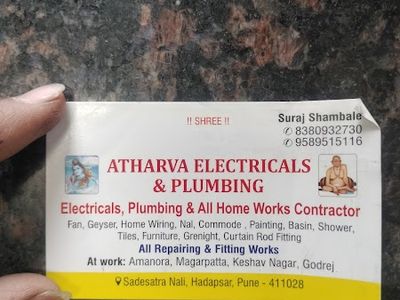Suraj plumber electrician