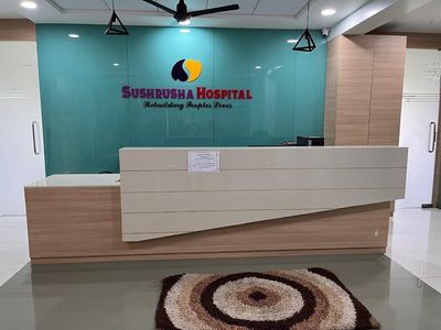 SUSHRUSHA HOSPITAL
